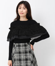 画像をギャラリービューアに読み込む, 【10月上旬発売予定/WEB先行予約販売】バリエーションラッフル2wayニット/MM448313
