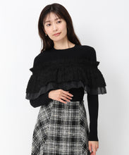 画像をギャラリービューアに読み込む, 【10月上旬発売予定/WEB先行予約販売】バリエーションラッフル2wayニット/MM448313
