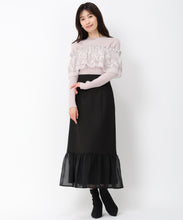 画像をギャラリービューアに読み込む, 【10月上旬発売予定/WEB先行予約販売】バリエーションラッフル2wayニット/MM448313
