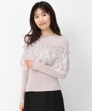 画像をギャラリービューアに読み込む, 【10月上旬発売予定/WEB先行予約販売】バリエーションラッフル2wayニット/MM448313
