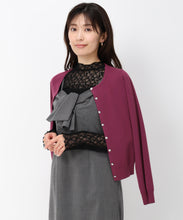 画像をギャラリービューアに読み込む, ベーシックビジュー釦カーディガン/MM448406
