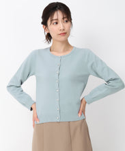 画像をギャラリービューアに読み込む, ベーシックビジュー釦カーディガン/MM448406
