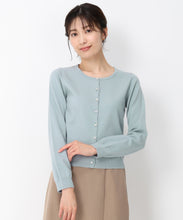 画像をギャラリービューアに読み込む, ベーシックビジュー釦カーディガン/MM448406
