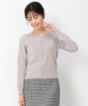 画像をギャラリービューアに読み込む, ベーシックビジュー釦カーディガン/MM448406
