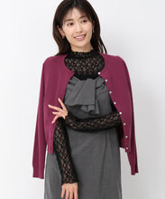 画像をギャラリービューアに読み込む, ベーシックビジュー釦カーディガン/MM448406 (パープル)
