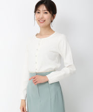 画像をギャラリービューアに読み込む, ベーシックビジュー釦カーディガン/MM448406 (ホワイト)
