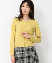 画像をギャラリービューアに読み込む, ベーシックビジュー釦カーディガン/MM448406
