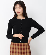 画像をギャラリービューアに読み込む, ベーシックビジュー釦カーディガン/MM448406
