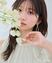 画像をギャラリービューアに読み込む, 【予約販売/3月上旬発売予定】オープンショルダーフリルブラウス/MM618105
