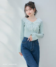 画像をギャラリービューアに読み込む, レースラッフル配色リボンニット/MM618307
