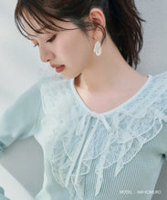 画像をギャラリービューアに読み込む, レースラッフル配色リボンニット/MM618307
