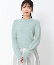 画像をギャラリービューアに読み込む, 起毛フェザーカラーニット/MM448310 (ブルー)
