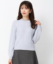 画像をギャラリービューアに読み込む, ラメフラッフィーチェック柄ハイネックニットMM448322
