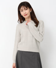画像をギャラリービューアに読み込む, ラメフラッフィーチェック柄ハイネックニットMM448322

