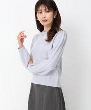 画像をギャラリービューアに読み込む, ラメフラッフィーチェック柄ハイネックニットMM448322 (ブルー)
