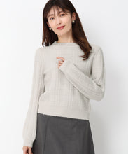 画像をギャラリービューアに読み込む, ラメフラッフィーチェック柄ハイネックニットMM448322 (ライトグレー)
