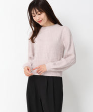 画像をギャラリービューアに読み込む, ラメフラッフィーチェック柄ハイネックニットMM448322 (ピンク)
