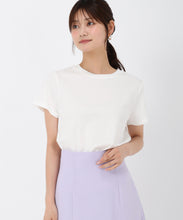 画像をギャラリービューアに読み込む, バックフォトTシャツ/MM528204 (ホワイト)
