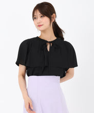 ボウタイ半袖ブラウス/MM428105 – MISCH MASCH|31 Sons de mode