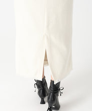 画像をギャラリービューアに読み込む, ラメツイードフリンジタイトスカート/MM547212 7
