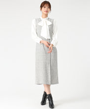 画像をギャラリービューアに読み込む, ツイードラップジャンスカ/MM547410 (ホワイト)
