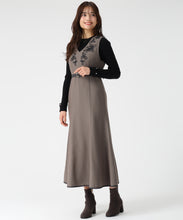 画像をギャラリービューアに読み込む, コード刺繍ジャンスカ/MM547419 (モカ)
