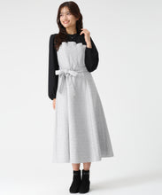 画像をギャラリービューアに読み込む, ビスチェ風ツイードドッキングワンピース/MM547421 (ライトグレー)
