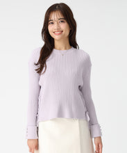 画像をギャラリービューアに読み込む, サイドレースアップミドルリブニット/MM548320 11

