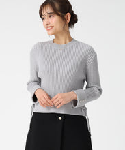 画像をギャラリービューアに読み込む, サイドレースアップミドルリブニット/MM548320 (グレー)
