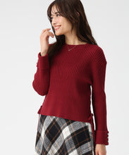 画像をギャラリービューアに読み込む, サイドレースアップミドルリブニット/MM548320 (レッド)
