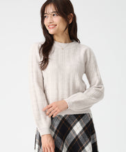 画像をギャラリービューアに読み込む, フラッフィーチェック柄ニット/MM548321 (ベージュ)
