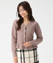 画像をギャラリービューアに読み込む, ぽこぽこVネックペプラムラメカーディガン/MM548409 9
