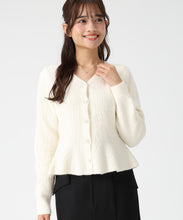 画像をギャラリービューアに読み込む, ぽこぽこVネックペプラムラメカーディガン/MM548409 (アイボリー)

