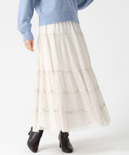 画像をギャラリービューアに読み込む, チュールラメティアードスカート/TT547211 (ベージュ)

