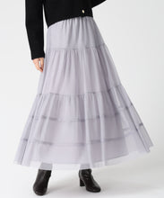 画像をギャラリービューアに読み込む, チュールラメティアードスカート/TT547211 10
