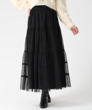 画像をギャラリービューアに読み込む, チュールラメティアードスカート/TT547211 (ブラック)
