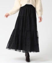 画像をギャラリービューアに読み込む, チュールラメティアードスカート/TT547211 6
