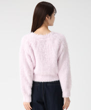 画像をギャラリービューアに読み込む, Vネックシャギーカーディガン/TT548406 2
