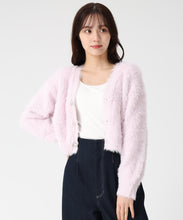 画像をギャラリービューアに読み込む, Vネックシャギーカーディガン/TT548406 7
