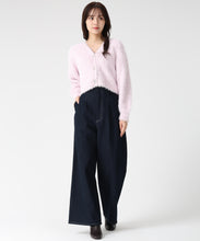 画像をギャラリービューアに読み込む, Vネックシャギーカーディガン/TT548406 9
