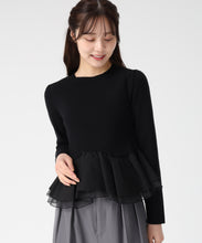 画像をギャラリービューアに読み込む, 異素材切替ペプラムニット/TT548309 (ブラック)
