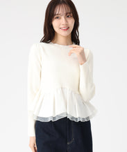 画像をギャラリービューアに読み込む, 異素材切替ペプラムニット/TT548309 (オフホワイト)
