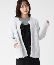 画像をギャラリービューアに読み込む, シャギーコーディガン/TT538503 (グレー)
