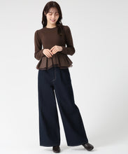 画像をギャラリービューアに読み込む, 異素材切替ペプラムニット/TT548309 9
