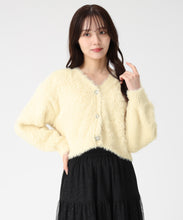 画像をギャラリービューアに読み込む, Vネックシャギーカーディガン/TT548406 11
