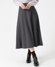 画像をギャラリービューアに読み込む, ビット付きベルトフレアスカート/MM547223 21
