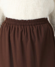 画像をギャラリービューアに読み込む, WEB限定 ニット×チュールスカートセットアップ/MM557408 8
