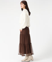 画像をギャラリービューアに読み込む, WEB限定 ニット×チュールスカートセットアップ/MM557408 1

