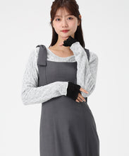 画像をギャラリービューアに読み込む, リバーシブル配色レーストップス/MM558203 (ホワイト/ブラック)
