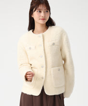 画像をギャラリービューアに読み込む, ボアノーカラージャケット/MM558502 (アイボリー)
